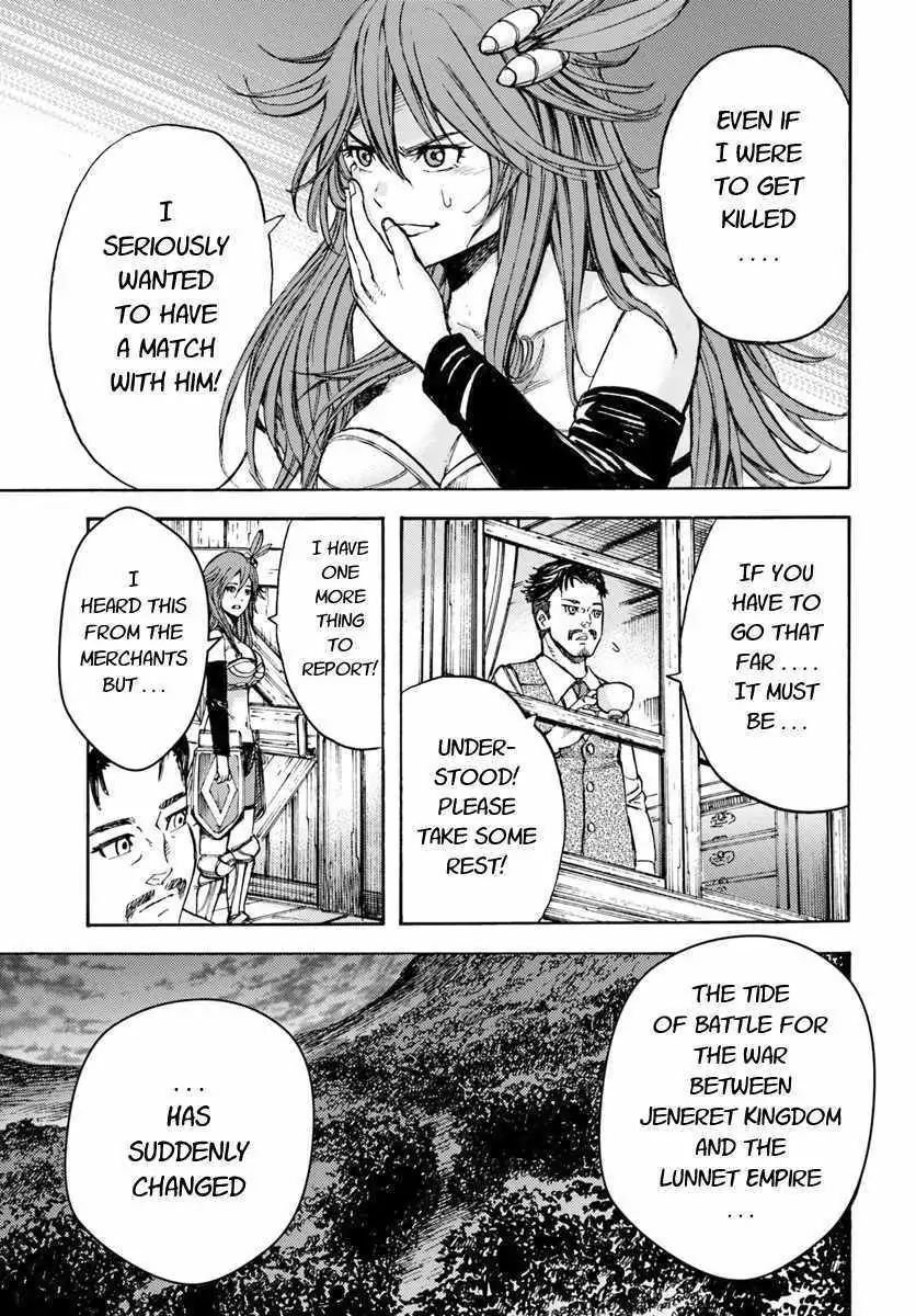 Shoukan sareta Kenja wa Isekai wo Yuku Chapter 8.2 26